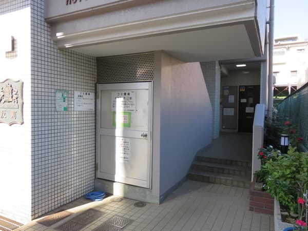 ホーユウパレス反町 5