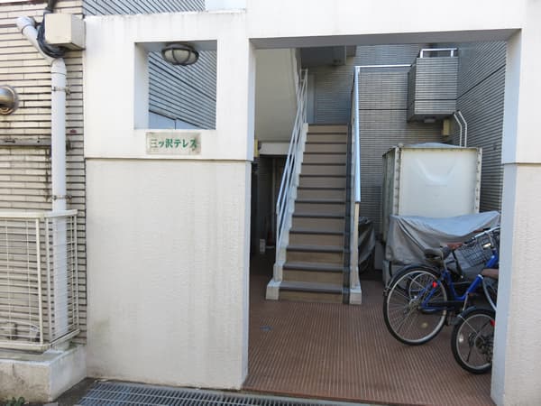 三ツ沢テレス 7