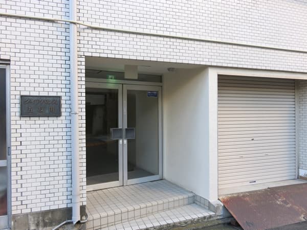 ダイアパレス五反田 4