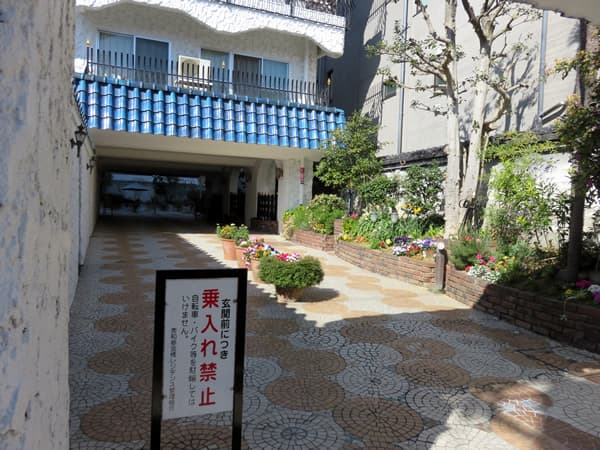 秀和参宮橋レジデンス 6