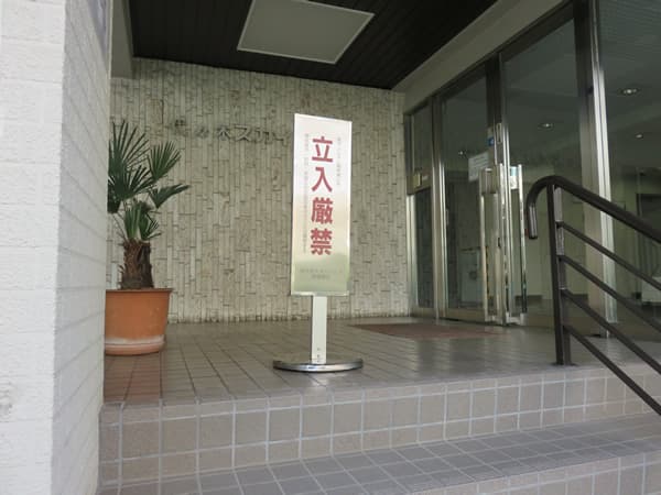 代々木スカイハイツ 6