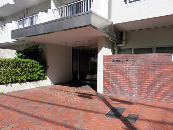 代々木ハイライズ 5