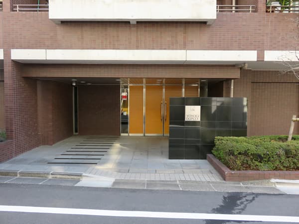 代々木デュープレックス 4