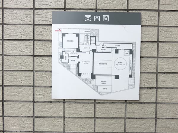 ブランズ東麻布 20