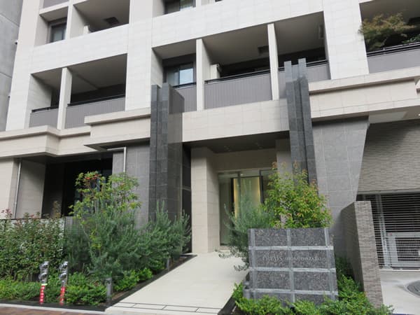 プレシス東麻布 6