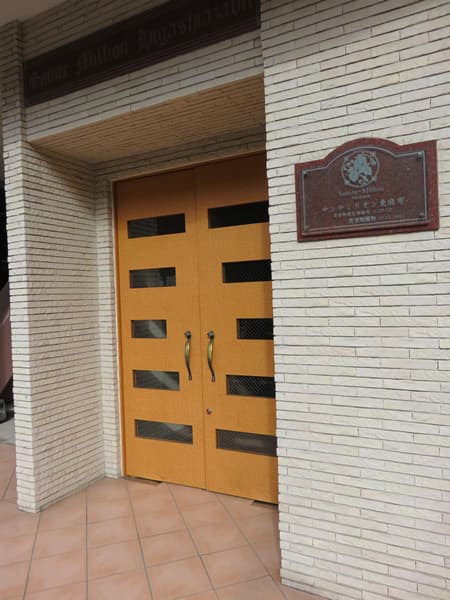 サンテミリオン東麻布 9