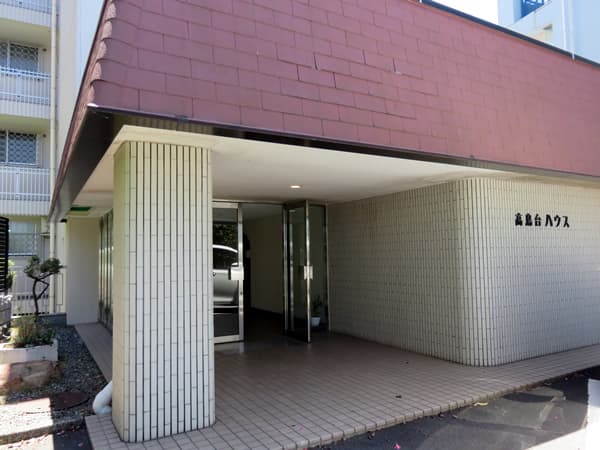 高島台ハウス 18