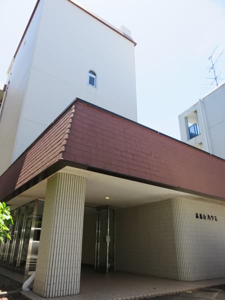 高島台ハウス 19