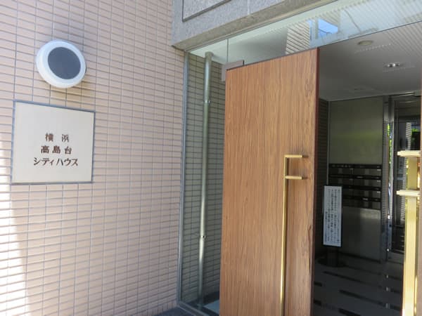 横浜高島台シティハウス 15