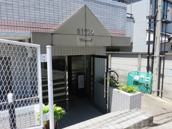 シティオ横浜 15