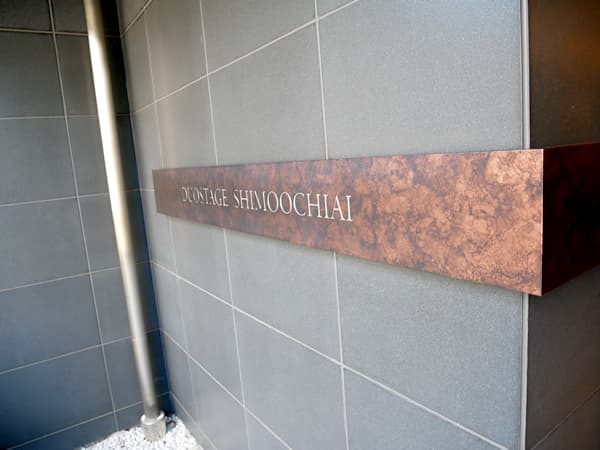 デュオステージ下落合 10