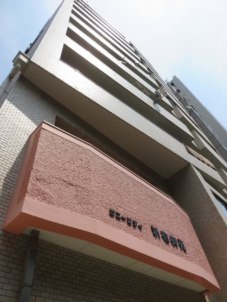 サニーシティ新宿御苑 6