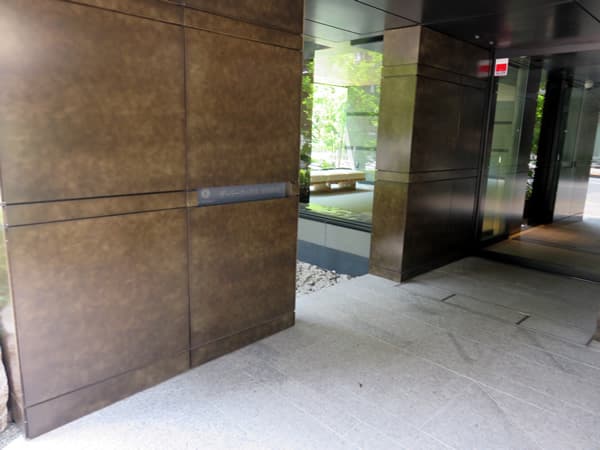 ザ・パークハウス新宿御苑 9