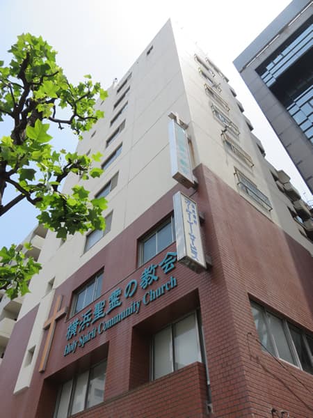 パークショア横浜 2