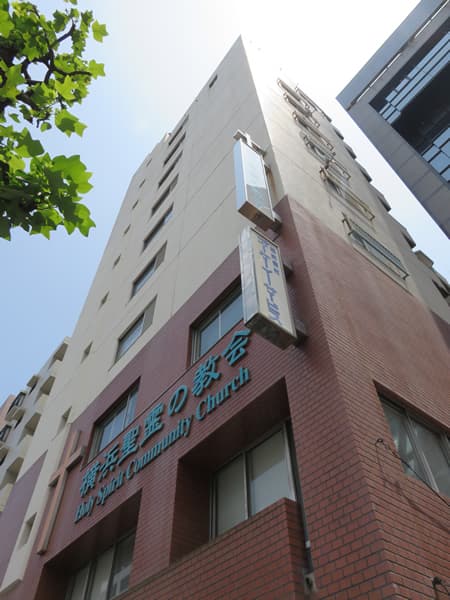 パークショア横浜 4