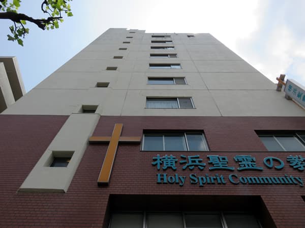 パークショア横浜 5