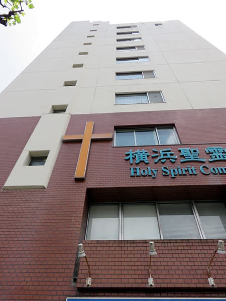 パークショア横浜 6