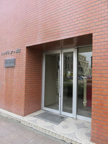 パークショア横浜 12