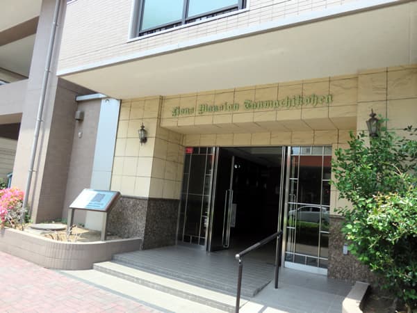 ライオンズマンション反町公園 25