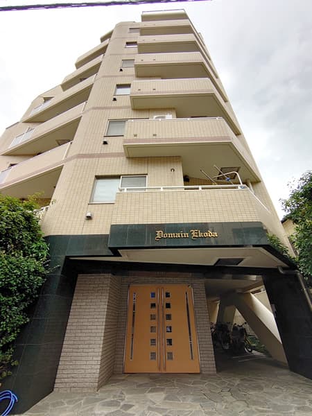 ドメイン江古田 2