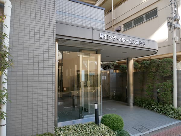 藤和シティホームズ高円寺 6