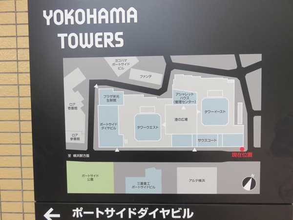 ザ・ヨコハマタワーズサウスコート 40