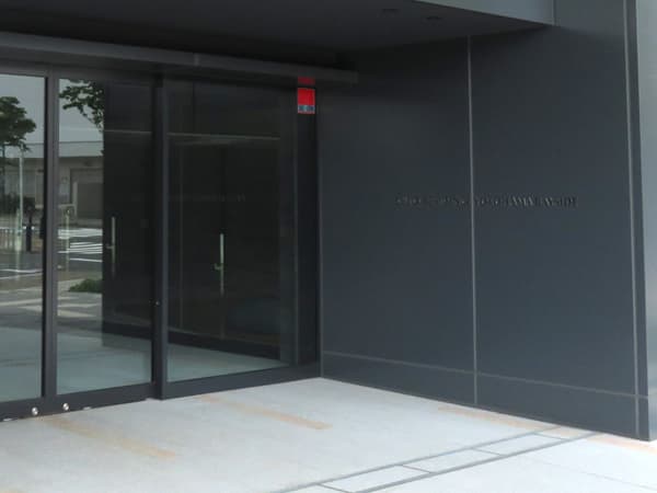 クリオレジダンス横濱ベイサイド 14