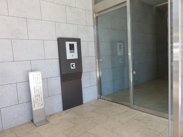 クオス新横浜 18