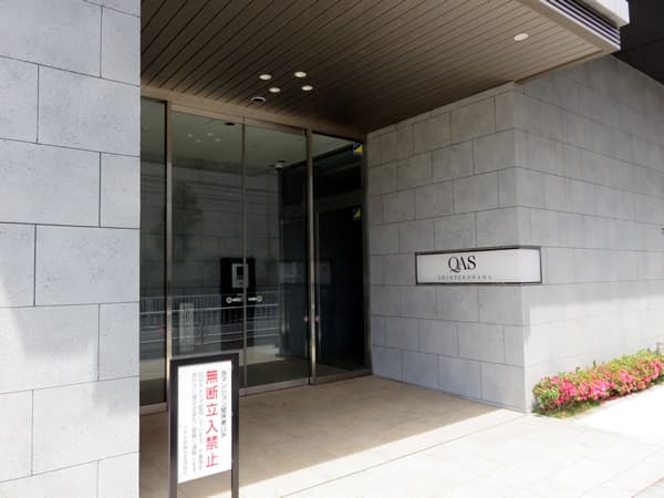 クオス新横浜 20