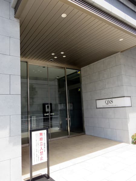 クオス新横浜 21