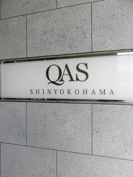 クオス新横浜 23