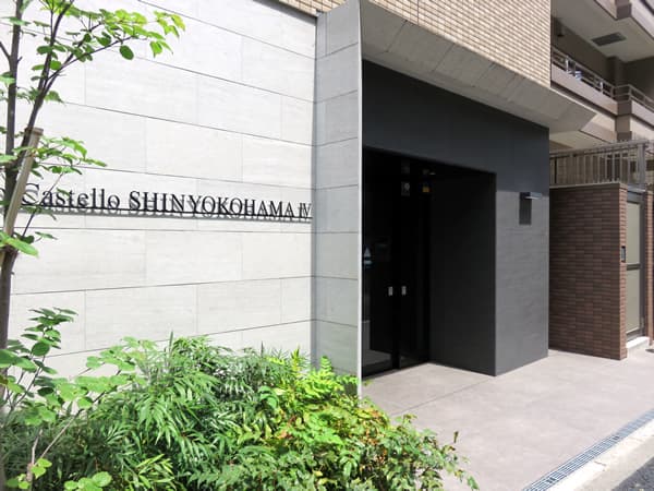 ミオカステーロ新横浜Ⅳ 13