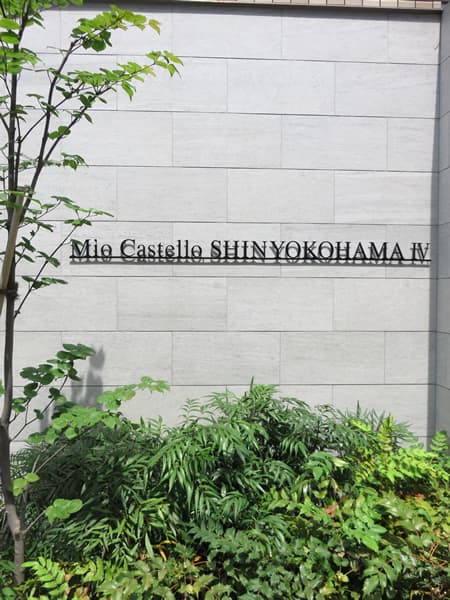 ミオカステーロ新横浜Ⅳ 16