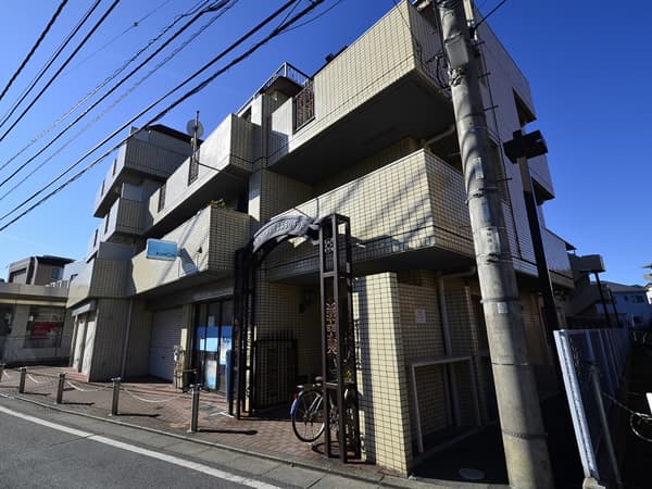 サンハイツ京王よみうりランド 1