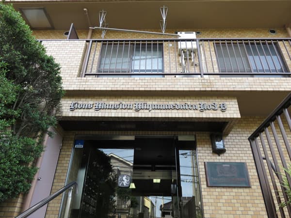 ライオンズマンション宮前平第3B棟 7