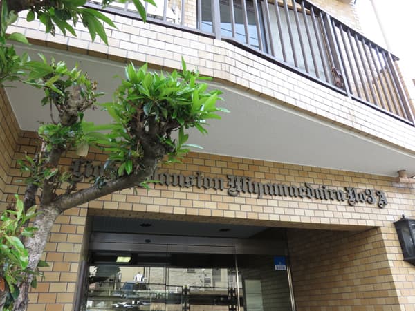 ライオンズマンション宮前平第3 5