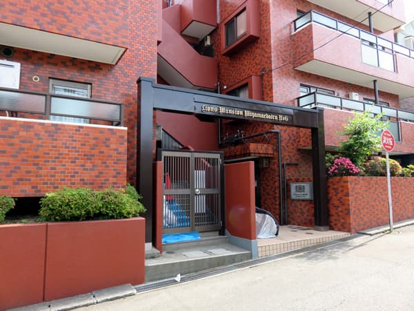 ライオンズマンション宮前平第6 8