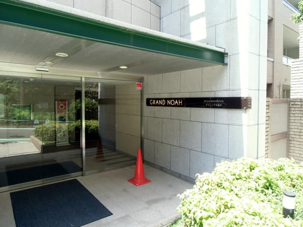 宮前平富士通ハイツB棟 6