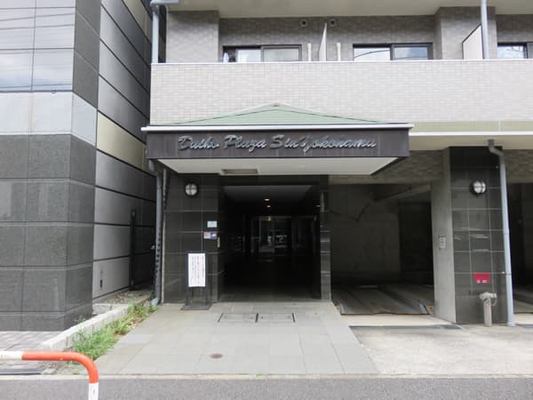 ダイホープラザ新横浜 10