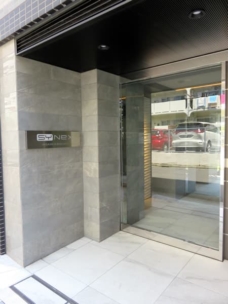 シーネクス東神奈川 9