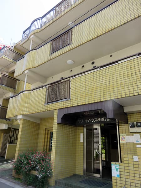 マリーナハウス横浜1番館 11