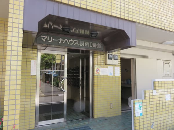 マリーナハウス横浜1番館 12