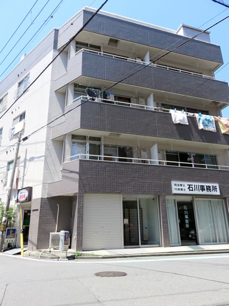 ハイラーク子安 4