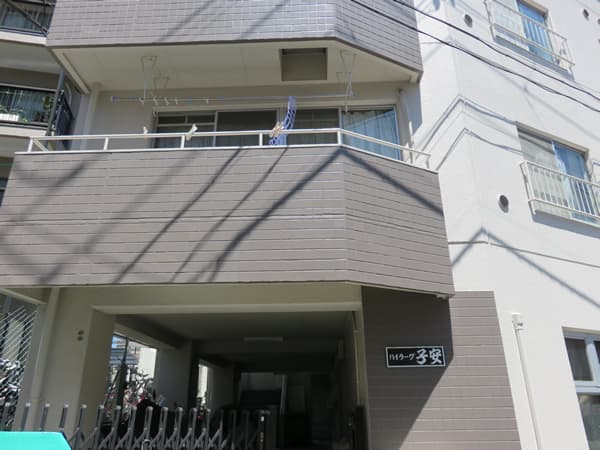 ハイラーク子安 7