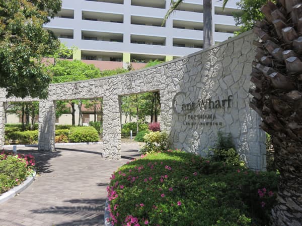 ライオンズマンションセントワーフ横濱ブライトコート 14