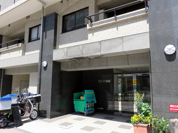 アルカーデン新横浜 13