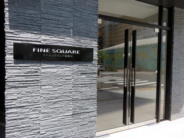 ファインスクェア新横浜 7