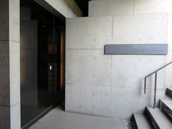 レジデンシア新横浜 11