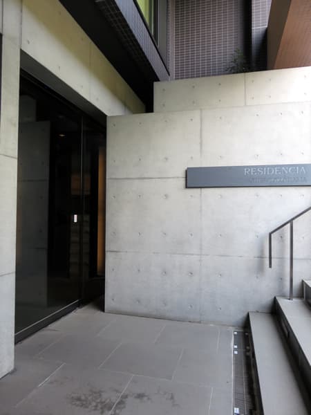 レジデンシア新横浜 12