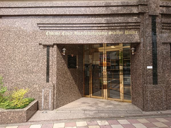 シャルムコート東村山ステーションパレス 4